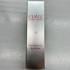 2025年最新】EVIZEの人気アイテム - メルカリ