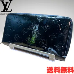 LOUIS VUITTON ルイヴィトン  ジッピーウォレット モノグラム・ヴェルニ ノワール M90075 ブラック 長財布