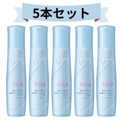 5本セット】カネボウ サラ まっすぐアイロン用エッセンス 120ml - メルカリ