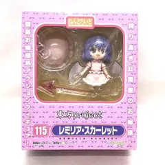 【中古】ねんどろいど115 レミリア・スカーレット(東方project)[69]