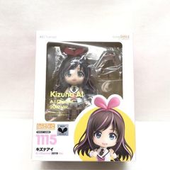 Don't Make Any Noise アクリルアート - メルカリ