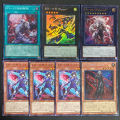 灰流うらら はるうらら シークレット 増殖するG 増G ぞうしょくするじ