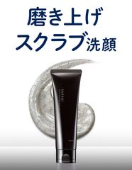 新品・2点】メナード フォーメン シェービングジェル 130ml - メルカリ