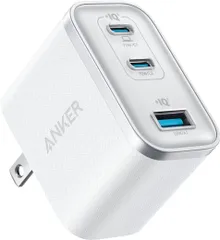 【新品】Anker Nano Charger (70W, 3 Ports) ホワイト【 PD対応/PSE技術基準適合/折りたたみ式プラグ】iPhone 17 / 16 / 15シリーズ / Air MacBook Windows PC iPad Galaxy