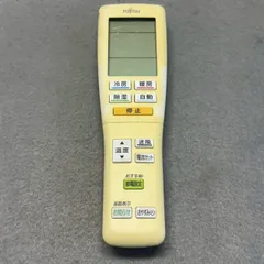 2026年最新】富士通 リモコン ar－fda1jの人気アイテム - メルカリ