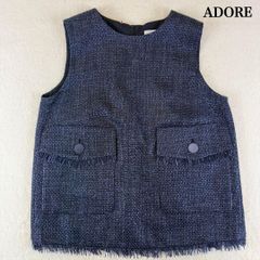 美品】アドーア サマーツイードブラウス フリンジ サマーニット ピンク