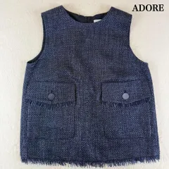 2026年最新】adore ジレの人気アイテム - メルカリ 2026年最新】adore ジレの人気アイテム - メルカリ