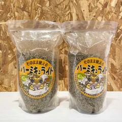 바로 사용 가능한 버미큘라이트 2L 2개 세트/재고가 있는 한