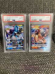 ポケモンカード カイオーガ25 th リバースミラー&グラードン25th