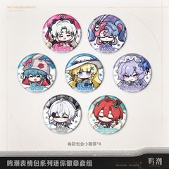 シクフォニ LAN 白ジョカ 第17弾 缶バッジ - メルカリ