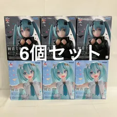 未開封 初音ミク Luminasta 壊れたセカイと歌えないミク フィギュア 6個セット SFJ313 c107