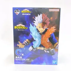 2025年最新】一番くじ c賞 轟の人気アイテム - メルカリ