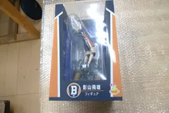 【新品未開封】ハイキュー!! Happyくじ B賞 影山飛雄 フィギュア　管理p1116