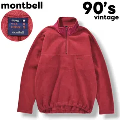 90s ヴィンテージ 日本製 モンベル montbell ハーフジップ フリース ジャケット ロゴ入り ラグランスリーブ M ボルドー アウトドア カジュアル ウェア タウンユース レジャー メンズ