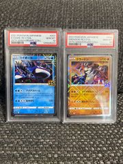 ポケモンカード ホウオウ 25th リバースミラー&ルギア 25th リバース