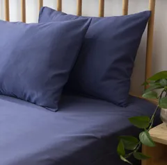 枕カバー 43×63cm 2枚セット 吸湿速乾 オールシーズン 抗菌防臭 合わせ式 ピロケース まくらカバー ネイビー