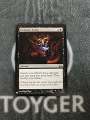 2025年最新】悪魔の教示者の人気アイテム - メルカリ