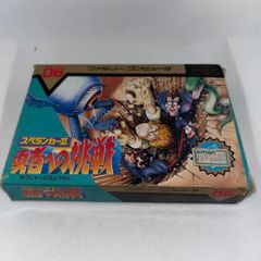 安いIrem spelunkerの通販商品を比較 | ショッピング情報のオークファン