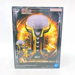 2025年最新】レバブルアラームクロックの人気アイテム - メルカリ