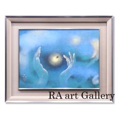 安い工藤甲人の通販商品を比較 | ショッピング情報のオークファン