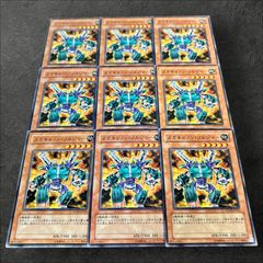 遊戯王OCG カース・オブ・ドラゴンとホーリー・エルフ他 セットおまけ