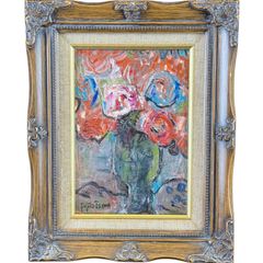 池田修三 肩ぐるま 1981年 198/250 池田修三 肩ぐるま 1981年 198/250