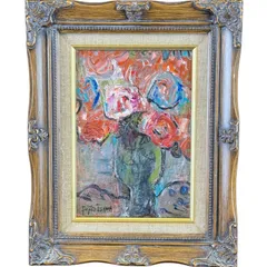 2025年最新】鶴岡 直筆の人気アイテム - メルカリ