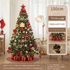 【希少】 ピングー クリスマスツリー ピングーツリー 箱付き 希少】 ピングー クリスマスツリー ピングーツリー 箱付き 希少