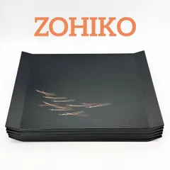 2025年最新】吹上盆 象彦の人気アイテム - メルカリ