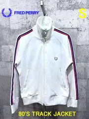 80'S フレッドペリー トラックジャケット S FRED PERRY ジャージ ジャケット