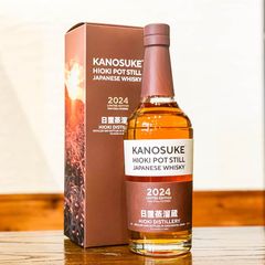 嘉之助 HIOKI POT STILL& 2021 SECOND EDITION - メルカリ