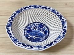 【TK212】有田焼　琴峰　網目透かし鉢　菓子鉢　直径22cm　和食器 陶磁器 骨董 染付 盛鉢 美術品