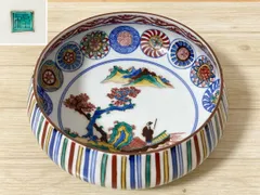 2025年最新】九谷 角福の人気アイテム - メルカリ