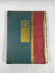 2025年最新】和裁台の人気アイテム - メルカリ