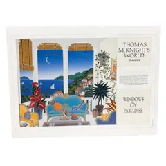 2025年最新】トーマスマックナイト パズルの人気アイテム - メルカリ