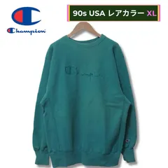 レアカラー チャンピオン Champion リバースウィーブ REVERSE WEAVE スウェット XL グリーン 90s USA製 刺繍タグ ロゴ刺繍 ヴィンテージ Vintage オーバーサイズ アメカジ ストリート Y2K 古着 C2090