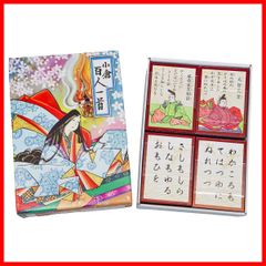 Item thumbnail for item 3e3ac910-8990-4910-aa18-b40e238b316a