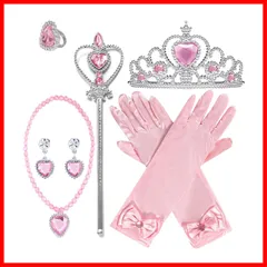 演奏会 文化祭 パーティー クリスマ ハロウィン 変身 髪飾り (ピンク) かつら イヤリング ネックレス 手袋 指輪 魔法のステッキ ティアラ 子供 おもちゃ 飾り 女の子 コスプレ用 7点セット アクセサリー プリンセス []