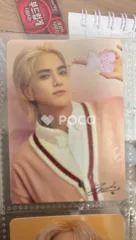 THE BOYZ ドボイズ ヨンフン トレカ The boyz ドボイズ ヨンフン サノク 公開放送 トレカ THE BOYZ JAPAN