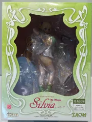 2026年最新】エルフ村 シルヴィアの人気アイテム - メルカリ