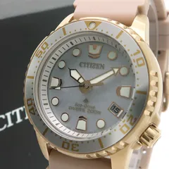 2025年最新】シチズン プロマスタージャンクの人気アイテム - メルカリ