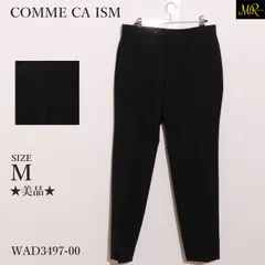★美品★ COMME CA ISM コムサイズム パンツストレートパンツ　無地　ポケット付き　ボタン付き　フック付き　毛100％ 　ブラック　 【WAD3497-00】 送料無料　古着　レディース