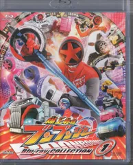 2025年最新】爆上戦隊 blu-rayの人気アイテム - メルカリ