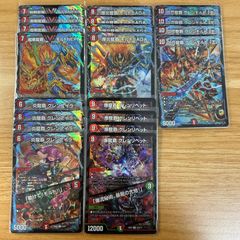 ガンダムカードゲーム リソース スレッタ＆ガンダム・エアリアル 4枚