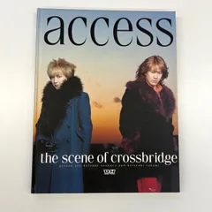 2025年最新】access 浅倉大介 貴水博之の人気アイテム - メルカリ
