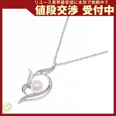 エルメス キーリング キュリオジテ SV 中古 鍵 - メルカリ 