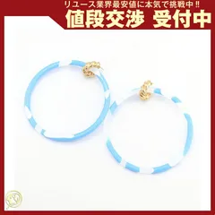バレンシアガ ピアス フープピアス ブルー ゴールド金具のサムネイル
