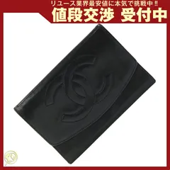  シャネル 二つ折り財布 ココマーク ブラック ラムスキン