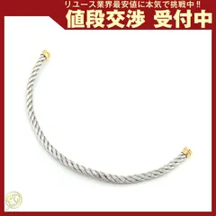  フレッド ブレスレット フォース10 ラージモデル用 金