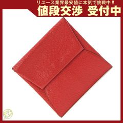 美品 エルメス バスティア シェーブル コインケース 小銭入れ C刻印